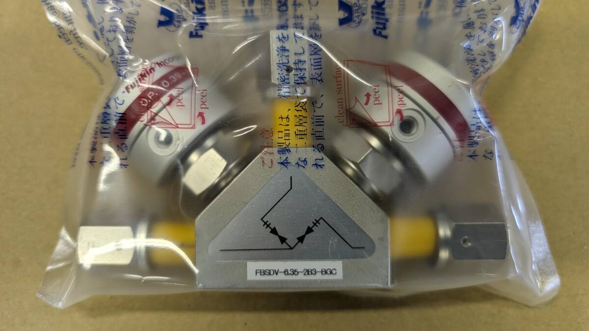 Fujikin FBSDV-6.35-2B3-BGC [g1139578242]