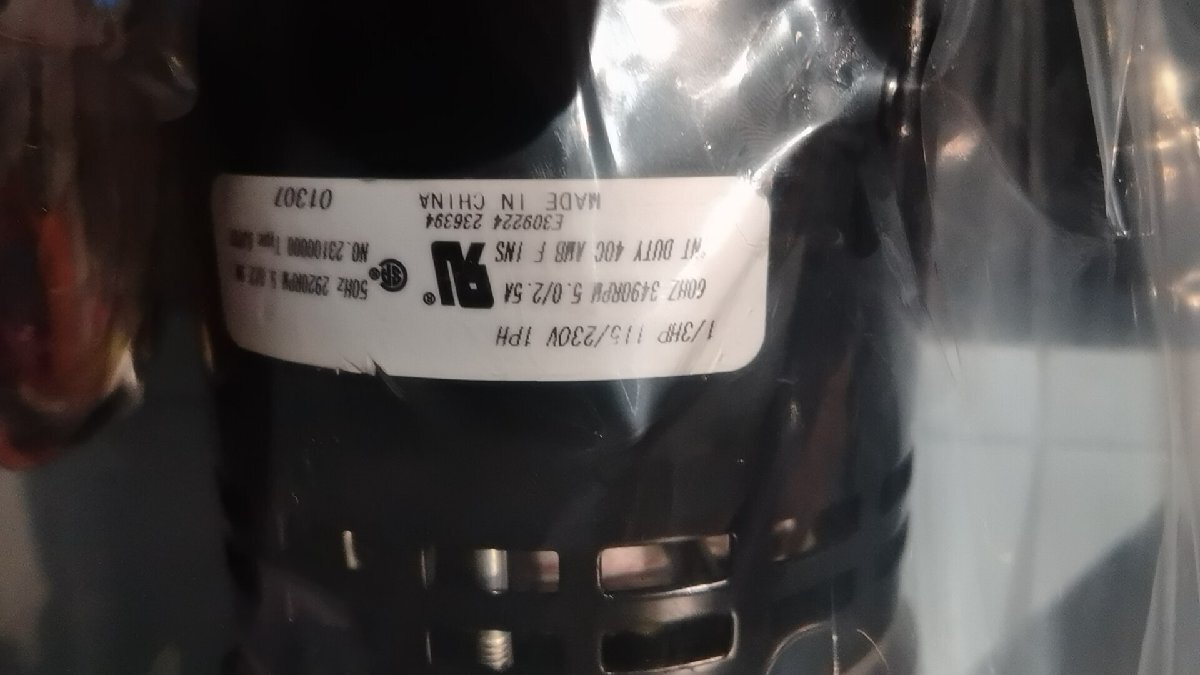 TAIYO OILDYNE DIVISION 108HDS25-WRR-8V-14-05 Product [n1140071095]
