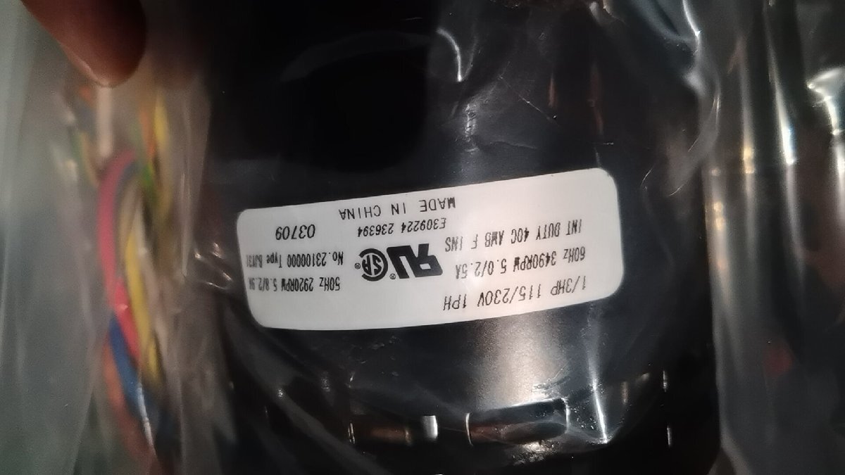 TAIYO OILDYNE DIVISION 108HDS25-WRR-8V-14-05 [w1140085529]
