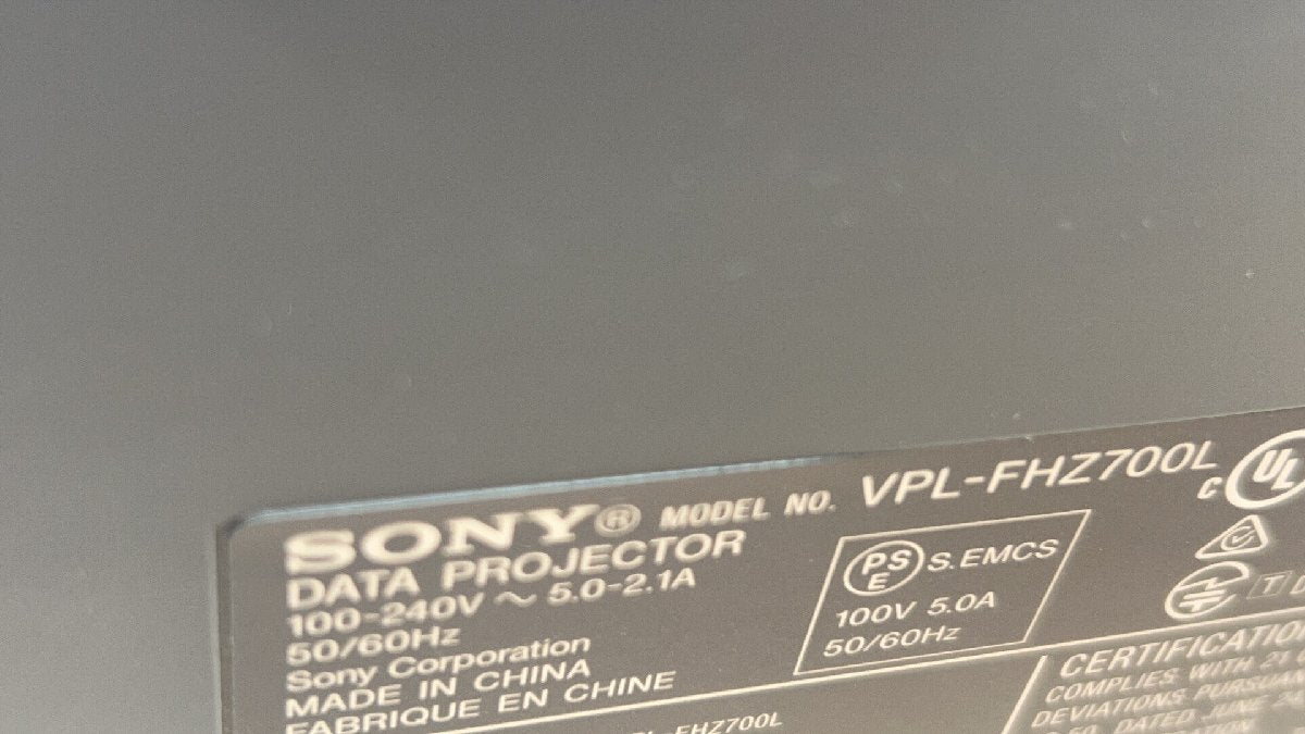 SONY VPL-FHZ700L Data Projector [f1164377042]