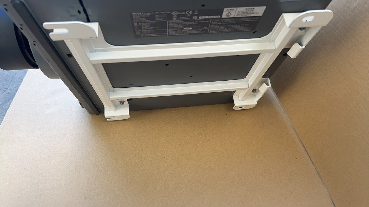 SONY VPL-FHZ700L Data Projector [f1164377042]