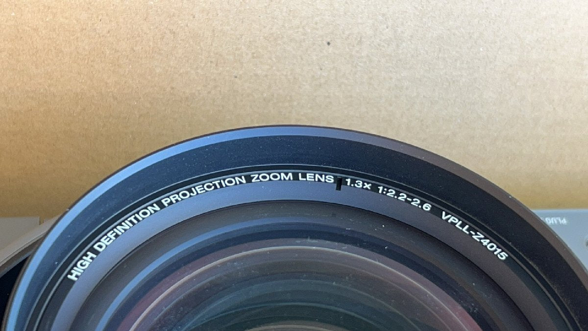 SONY VPL-FHZ700L Data Projector [l1164406408]