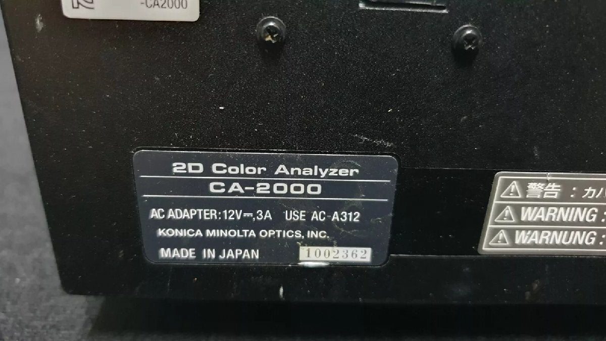 Konica Minolta CA-2000 2D Color Analyzer (as-is) [n1165121690]