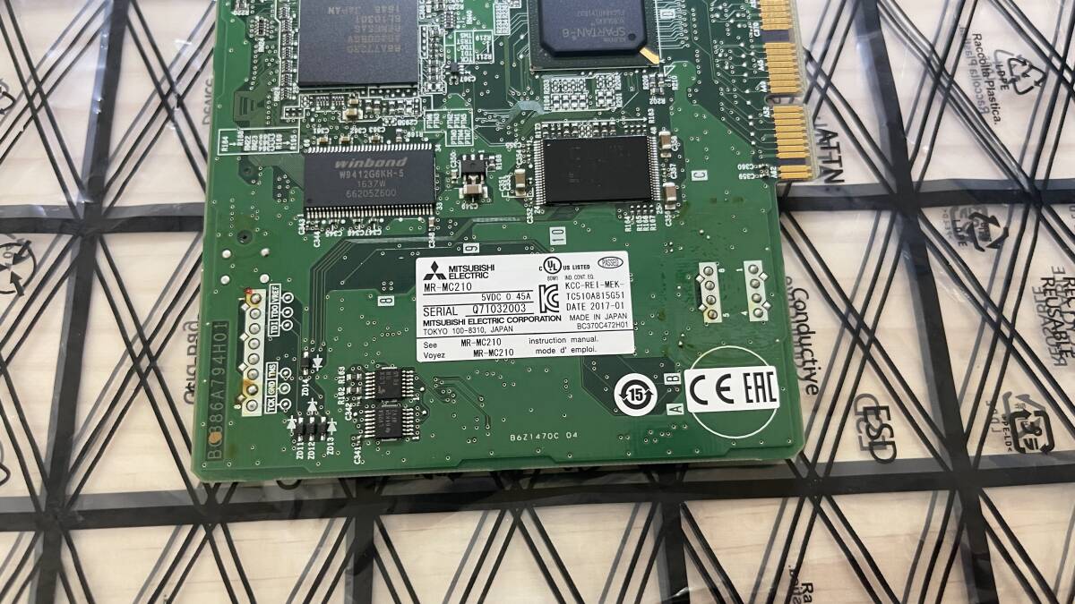 Mitsubishi Electric MR-MC210 Programmable Servo System Controller [1167690156]