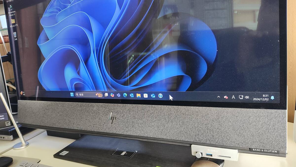 HP ENVY All-in-One 32 Core i9 10900 32GB NVIDIA GeForce RTX2080 [w1168666380]