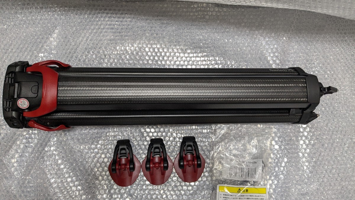 Sachtler Flowtech Carbon Tripod 3-Tier 75mm Tripod Head Compatible [u1175812786]