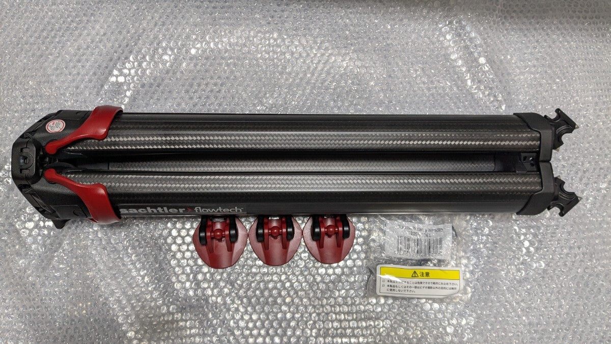 Sachtler Flowtech Carbon Tripod 3-Tier 75mm Tripod Head Compatible [u1175812786]