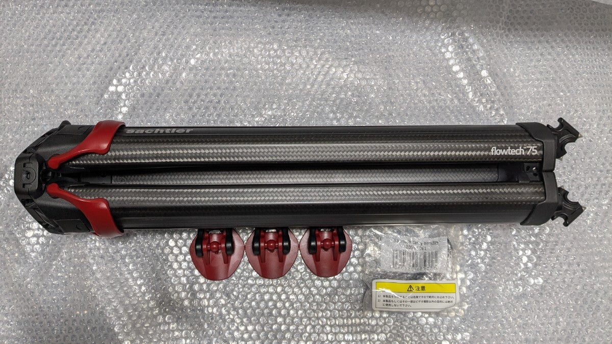 Sachtler Flowtech Carbon Tripod 3-Tier 75mm Tripod Head Compatible [u1175812786]