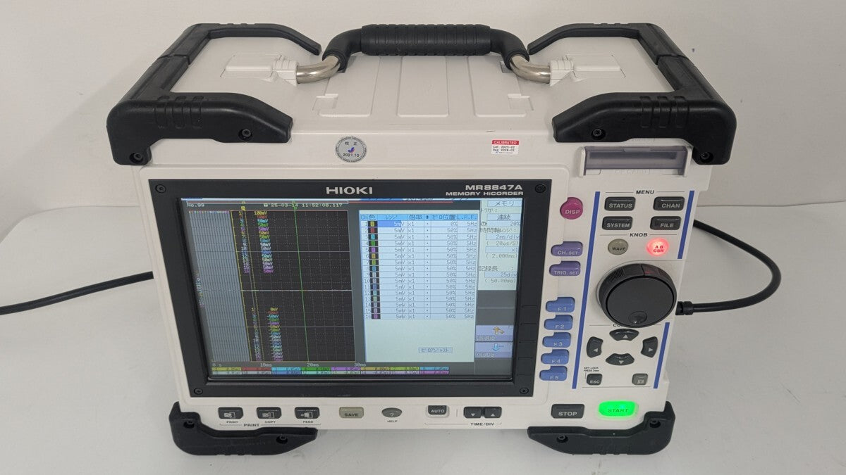 Hioki MR8847-51 Memory Hicoder, Max. 32ch, 64MW Memory [r1177366171]