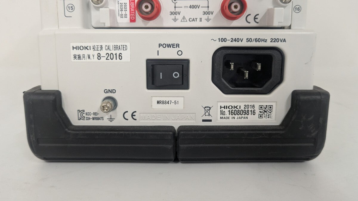 Hioki MR8847-51 Memory Hicoder, Max. 32ch, 64MW Memory [r1177366171]