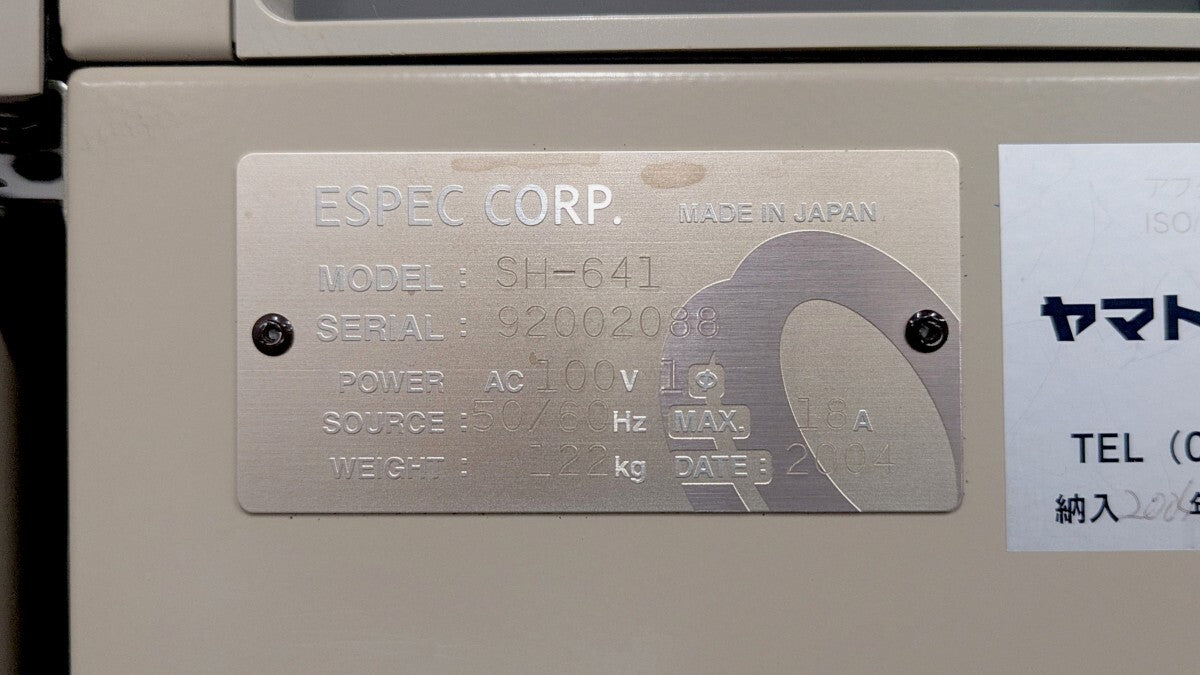 ESPEC SH-641 Small Constant Temperature and Humidity Unit [u1177456881]