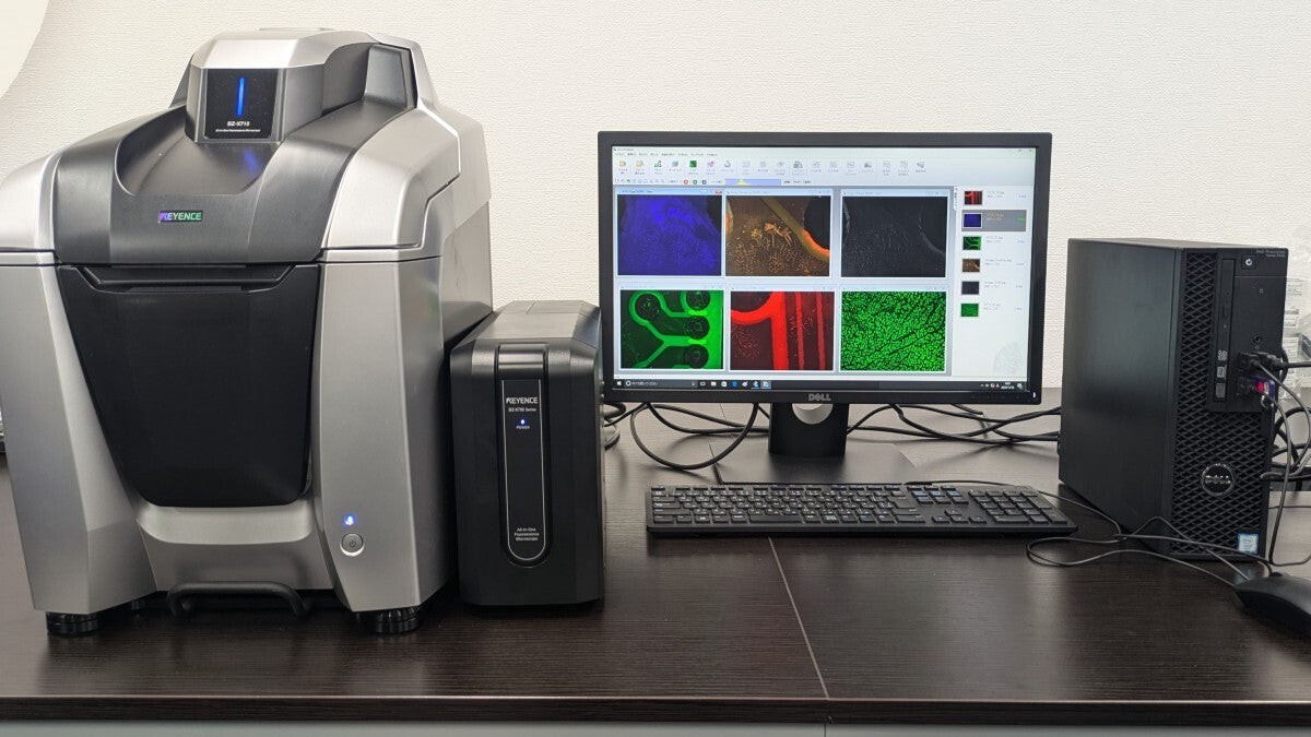 KEYENCE BZ-X710 Fluorescent Microscope [j1177847419]