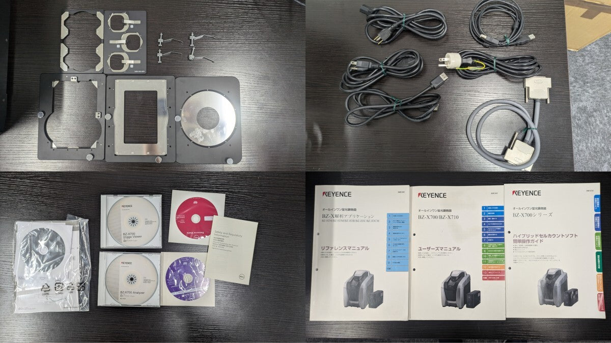 KEYENCE BZ-X710 Fluorescent Microscope [j1177847419]