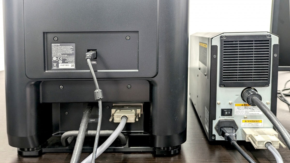 KEYENCE BZ-X710 Fluorescent Microscope [j1177847419]