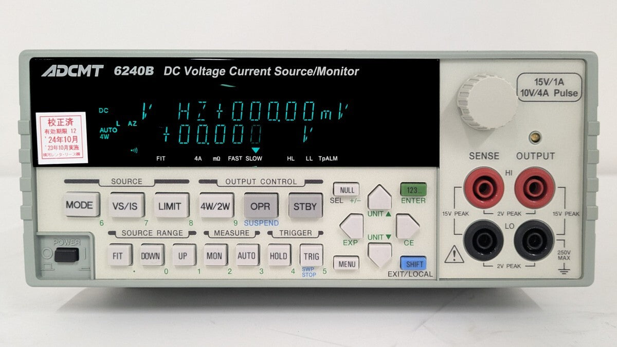ADCMT 6240B DC Voltage and Current Source Monitor [u1177876458]