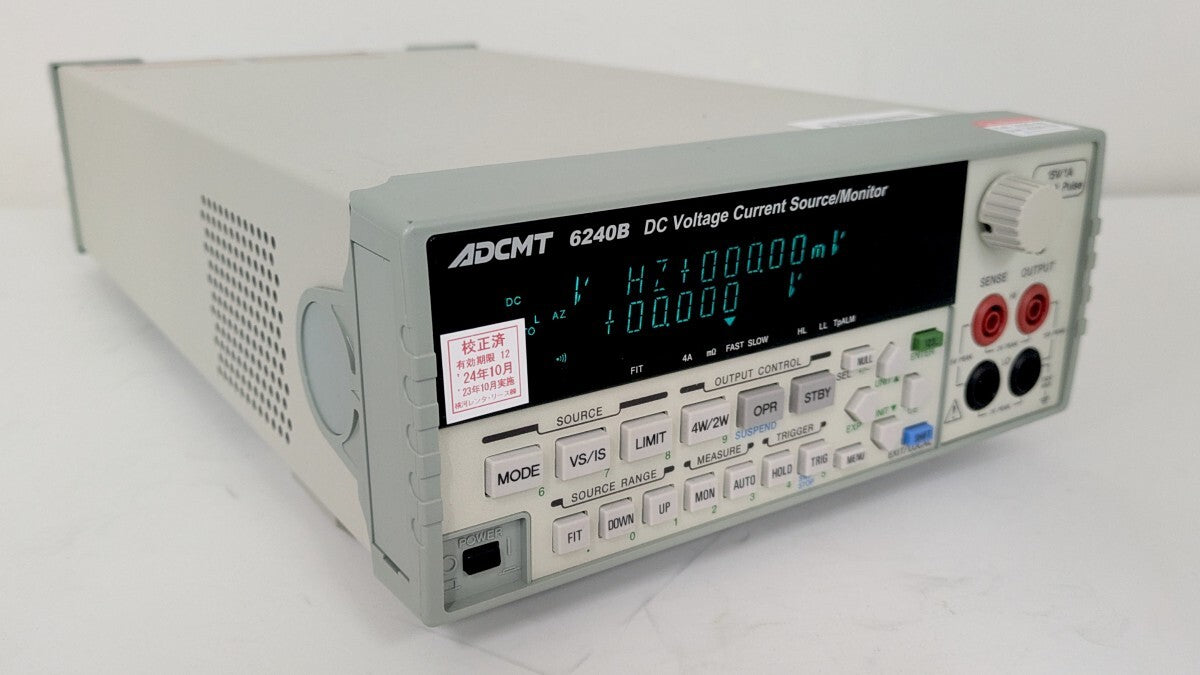 ADCMT 6240B DC Voltage Current Source Monitor [u1177876458]
