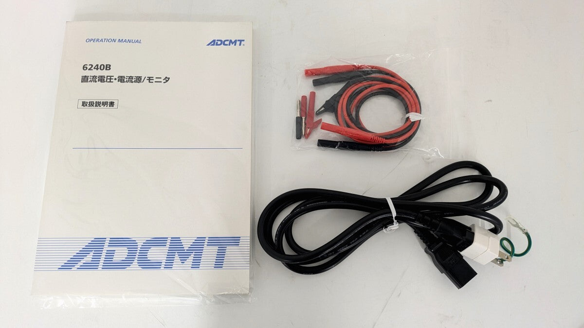 ADCMT 6240B DC Voltage and Current Source Monitor [u1177876458]