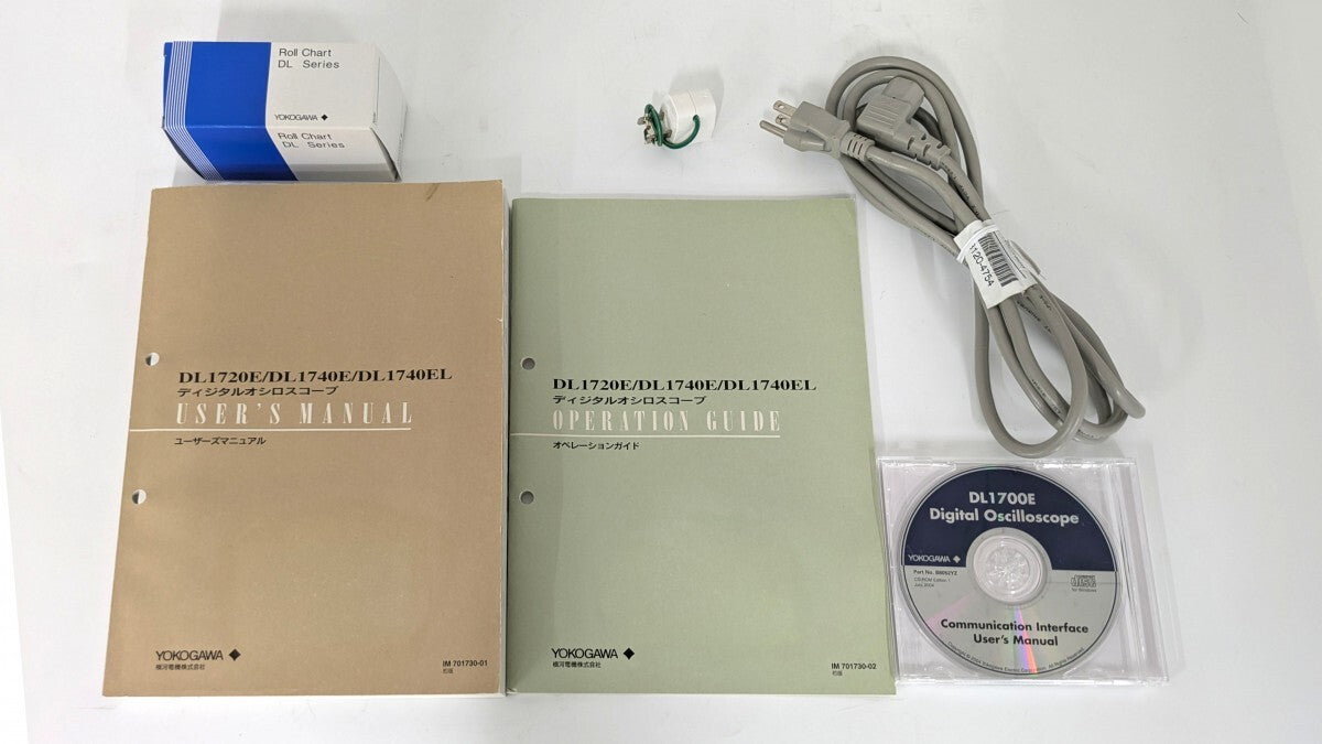 Yokogawa DL1740EL Digital Oscilloscope [s1179091290]