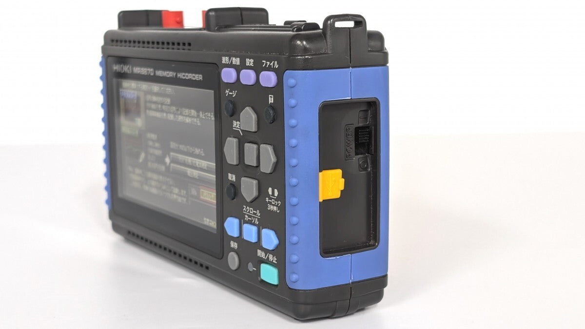 Hioki MR8870 Memory Hicoder Analog 2ch + Logic 4ch [r1180101745]