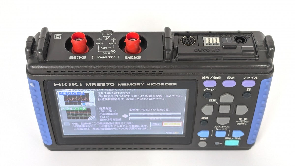 Hioki MR8870 Memory Hicoder Analog 2ch + Logic 4ch [r1180101745]