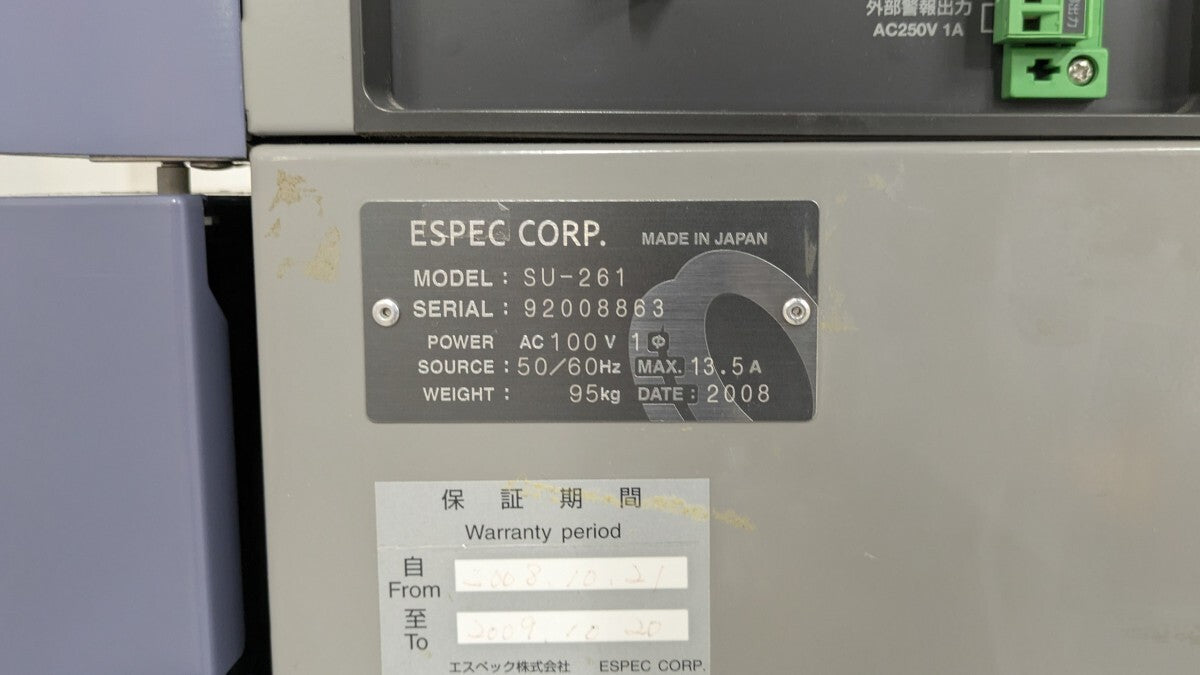 ESPEC SU-261 Small Environmental Tester with Stand -60 to +150 Degrees Celsius [o1180136005]