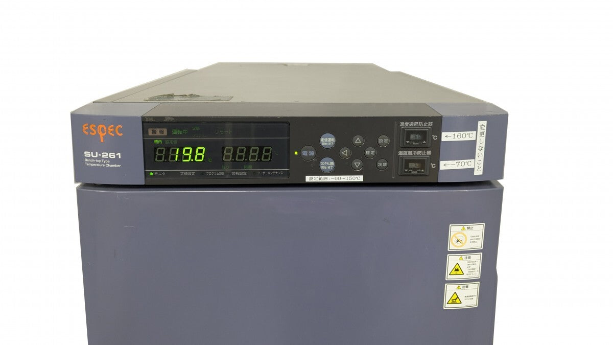 ESPEC SU-261 Small Environmental Tester with Stand -60 to +150 Degrees Celsius [o1180136005]