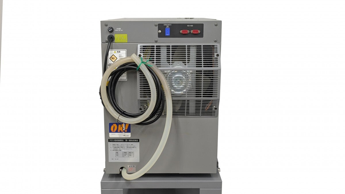 ESPEC SU-261 Small Environmental Tester with Stand -60 to +150 Degrees Celsius [o1180136005]