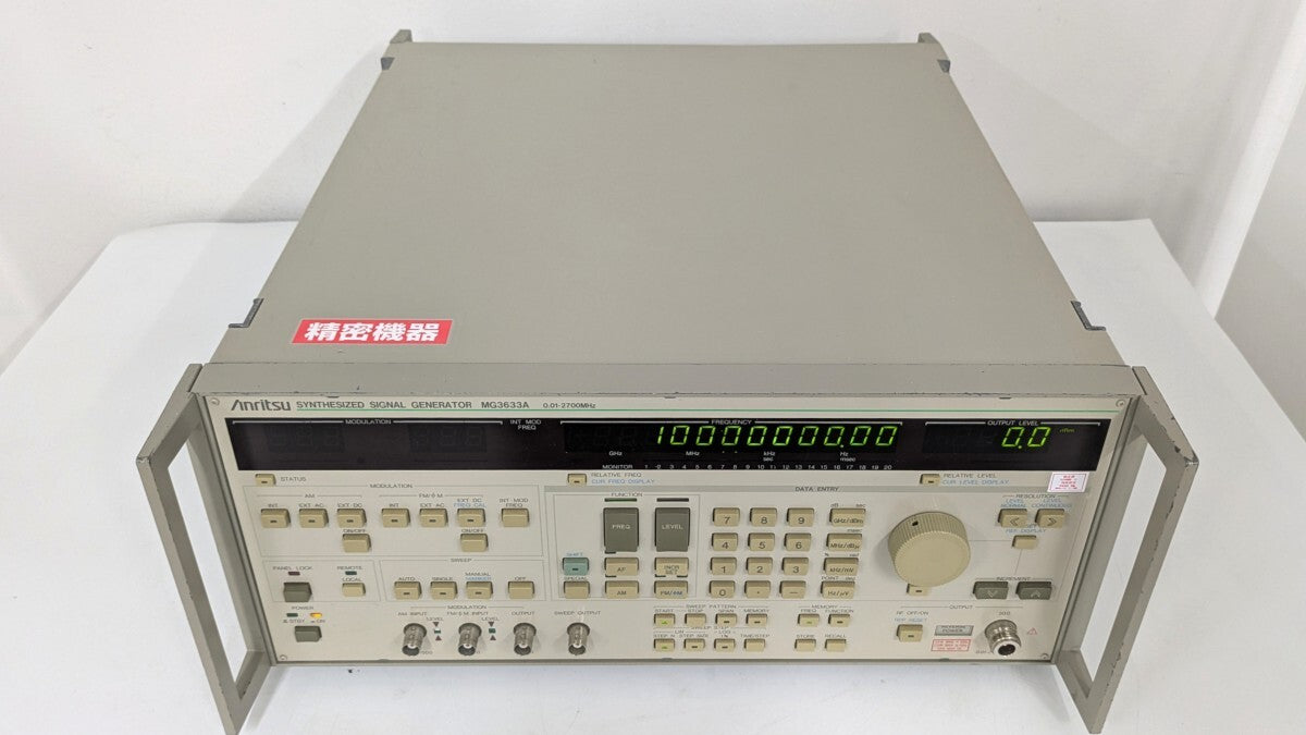 Anritsu MG3633A Synthesizer/Level Generator 10kHz to 2.7GHz [j1180125271]