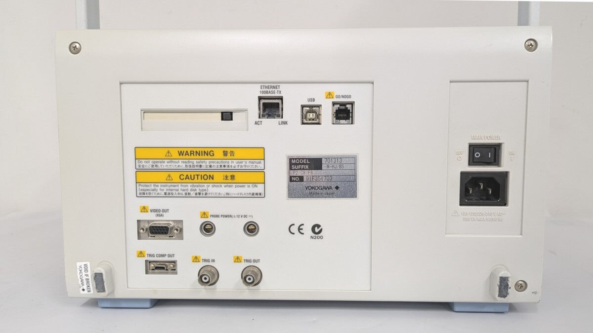 Yokogawa DL9240L Digital Oscilloscope 1.5GHz 4ch 10GS/s [r1180497705]