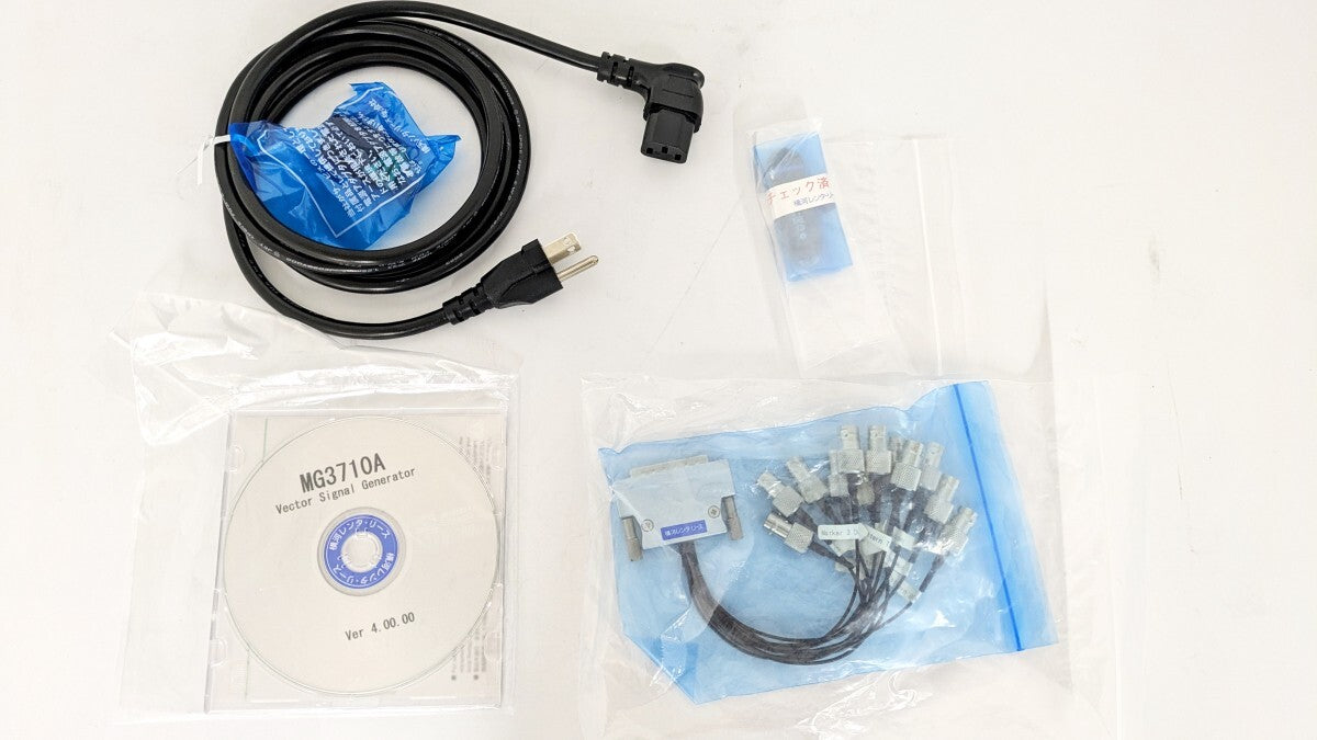 Anritsu MG3710A Digital Modulation Signal Generator [l1181392428]