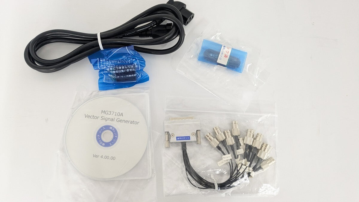 Anritsu MG3710A Digital Modulation Signal Generator [l1181396058]