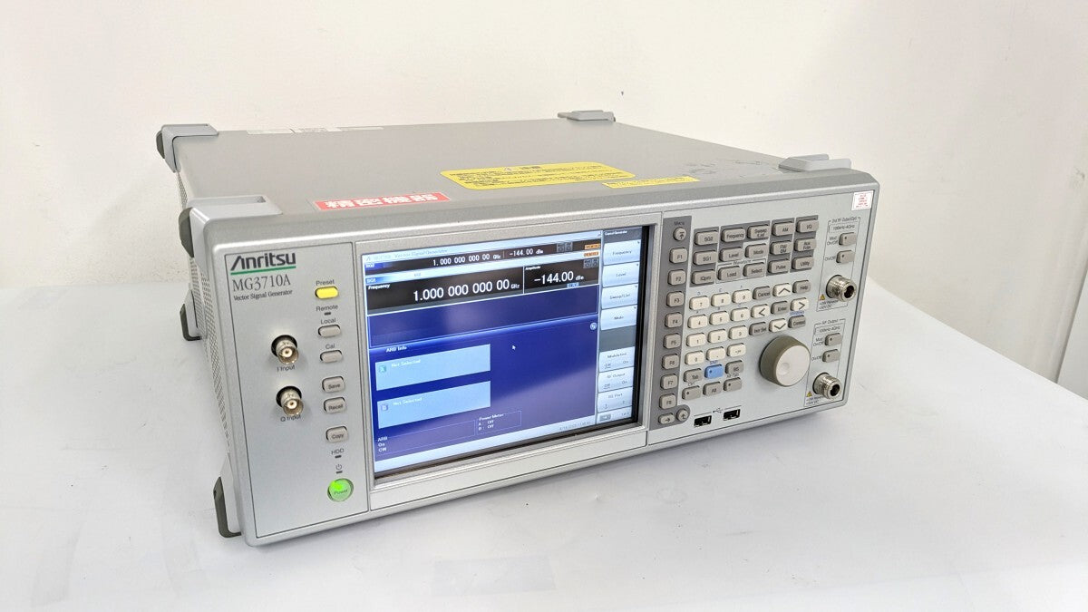 Anritsu MG3710A Digital Modulation Signal Generator [l1181396058]