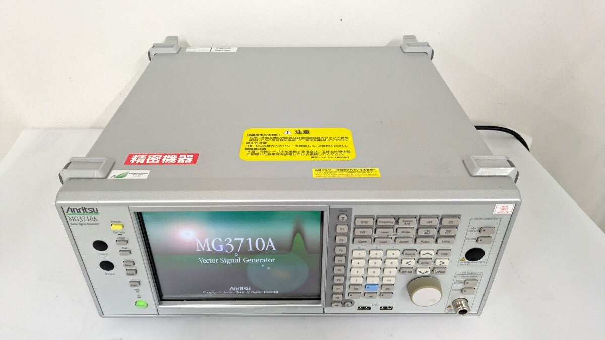 Anritsu MG3710A Digital Modulation Signal Generator [b1181405020]