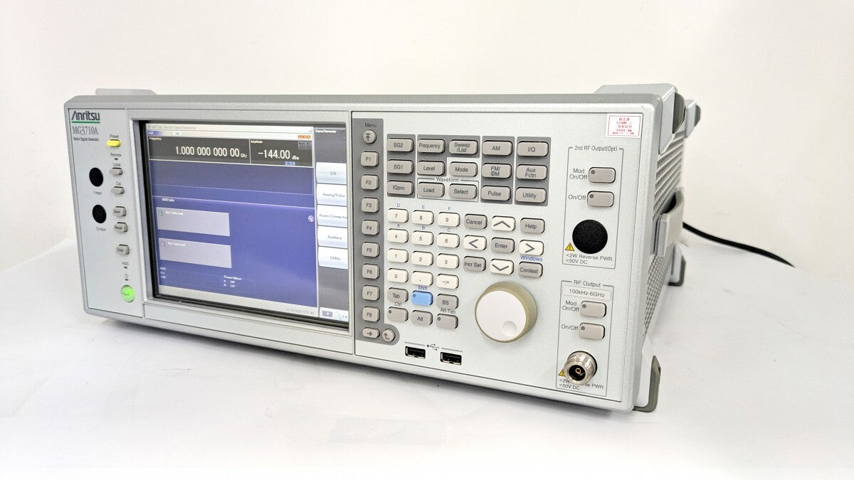 Anritsu MG3710A Digital Modulation Signal Generator [b1181405020]