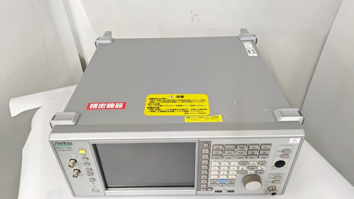 Anritsu MG3710A Digital Modulation Signal Generator [f1181386976]
