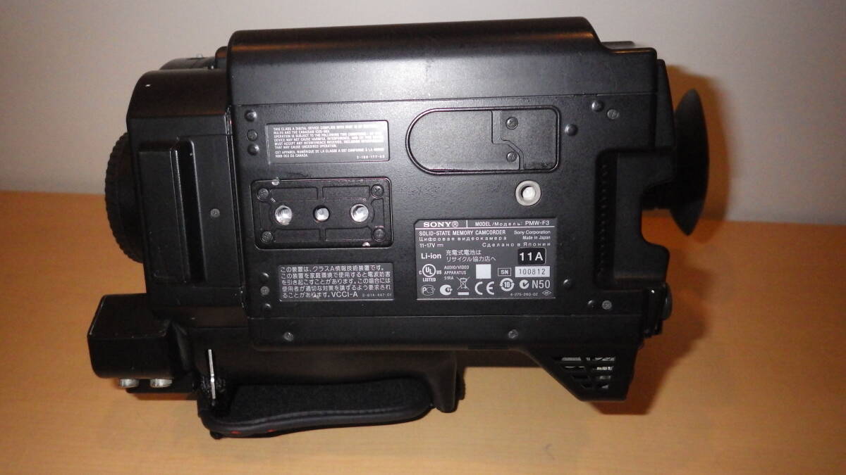 Sony PMW-F3 XDCAM Camcorder [d1182164694]