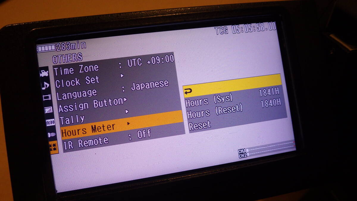 Sony PMW-F3 XDCAM Camcorder [t1182154892]
