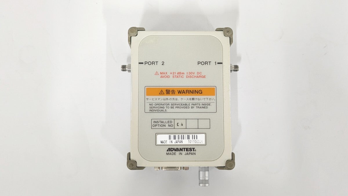 Advantest R17050 Automatic Calibration Kit 40 MHz to 8 GHz [j1182230399]