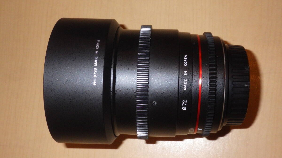 Rokinon 85mm T1.5 AS IF UMC Cine Lens Canon EF [t1182432615]