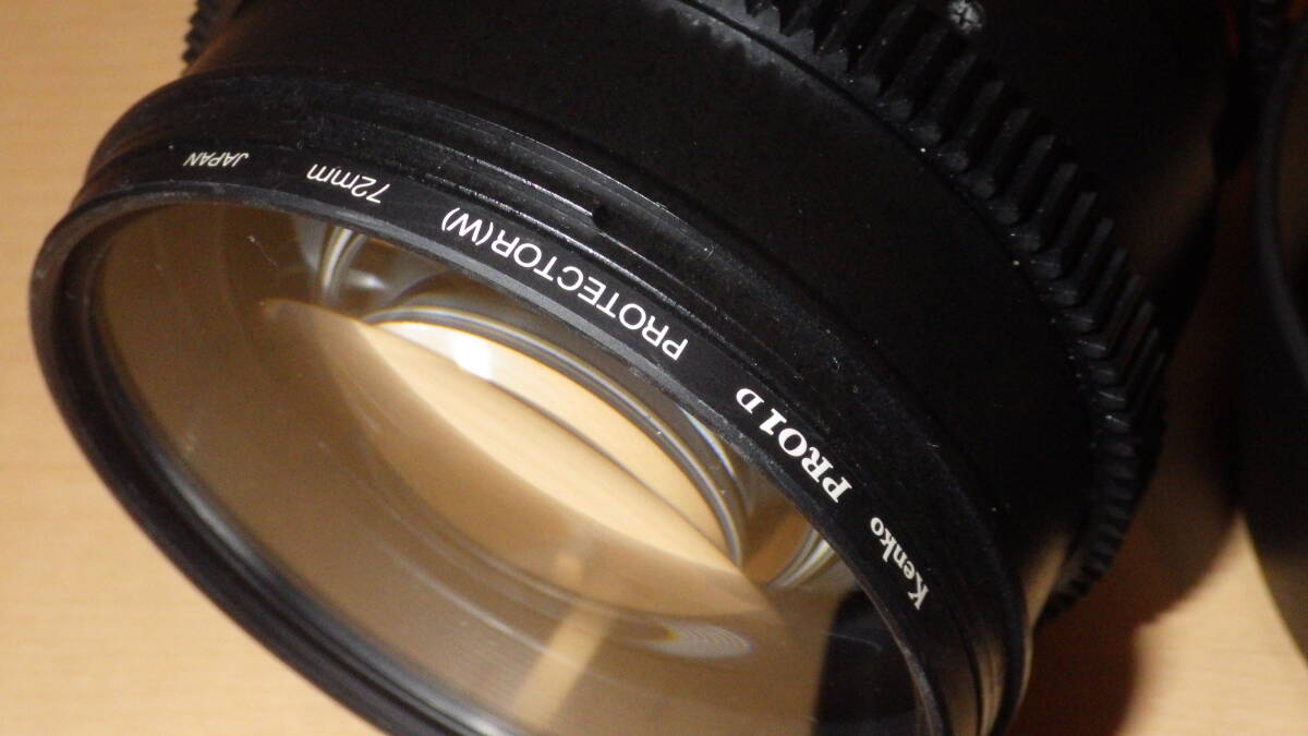 Rokinon 85mm T1.5 AS IF UMC Cine Lens Canon EF [t1182432615]