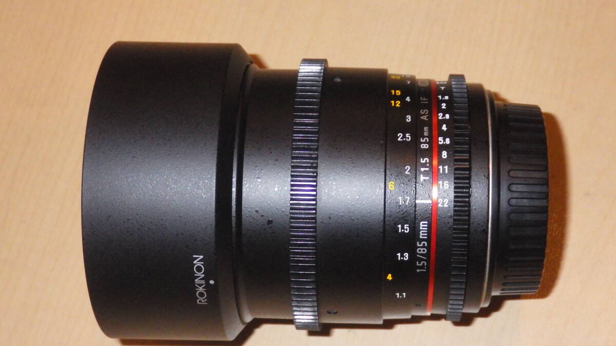 Rokinon 85mm T1.5 AS IF UMC Cine Lens Canon EF [t1182432615]