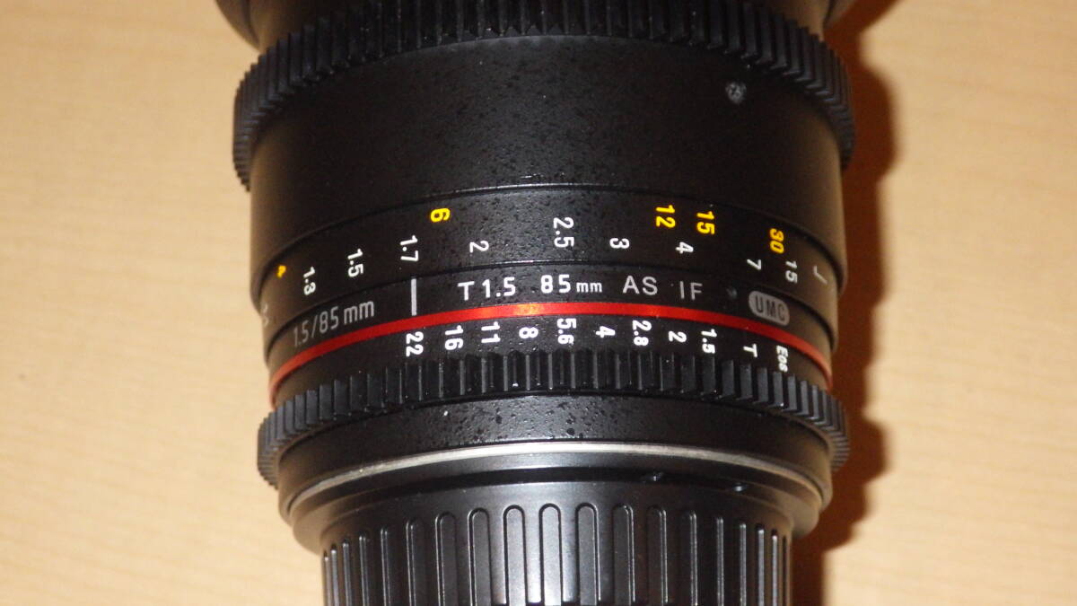 Rokinon 85mm T1.5 AS IF UMC Cine Lens Canon EF [t1182432615]