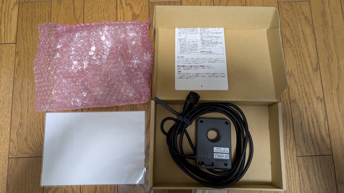 Hioki HIOKI CT6862-10 AC/DC Clamp Sensor 50A [g1183178149]