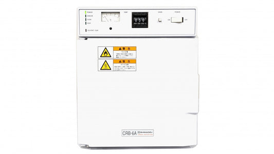 Shimadzu CRB-6A Chemical Reaction Layer for Prominence [1183307908]