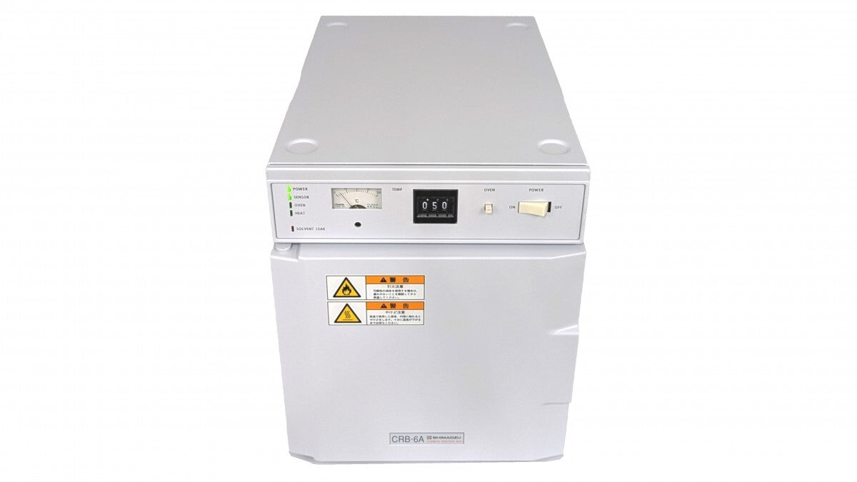 Shimadzu CRB-6A Chemical Reaction Layer for Prominence [1183307908]