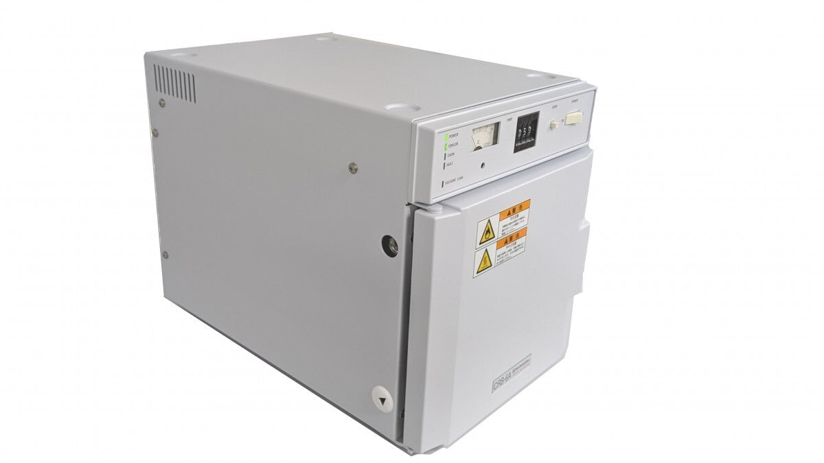 Shimadzu CRB-6A Chemical Reaction Layer for Prominence [1183307908]