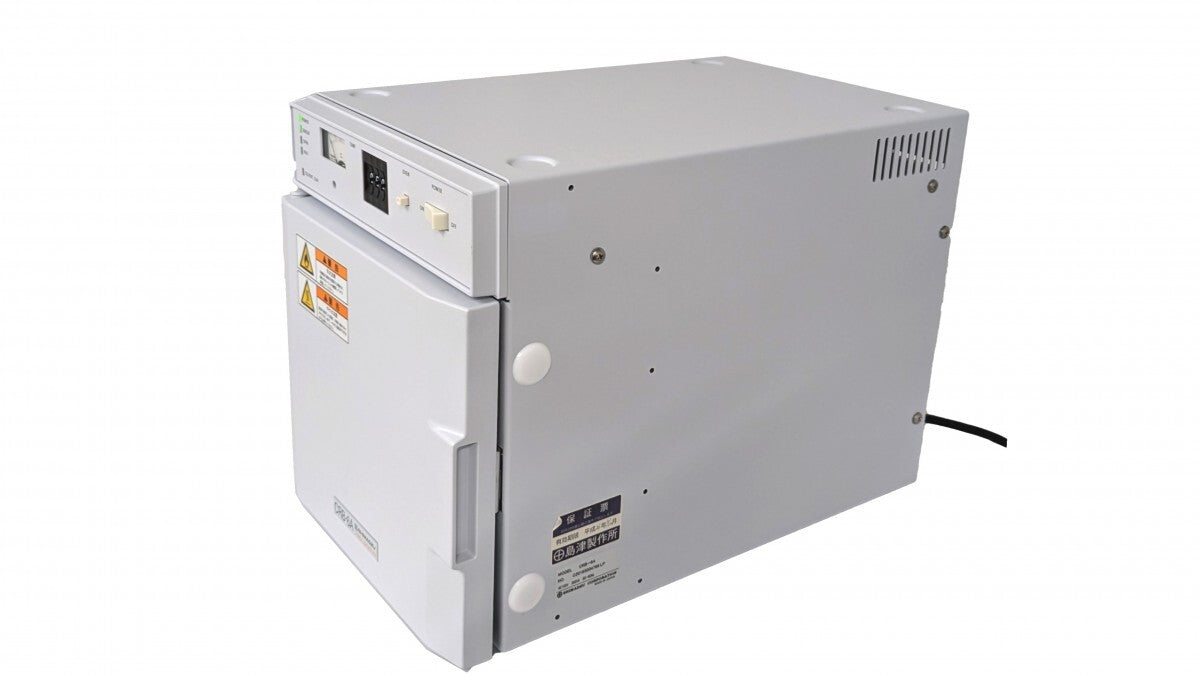 Shimadzu CRB-6A Chemical Reaction Layer for Prominence [1183307908]