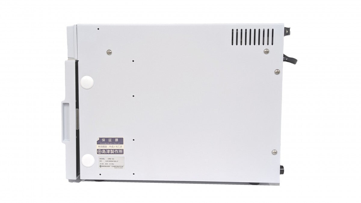 Shimadzu CRB-6A Chemical Reaction Layer for Prominence [1183307908]