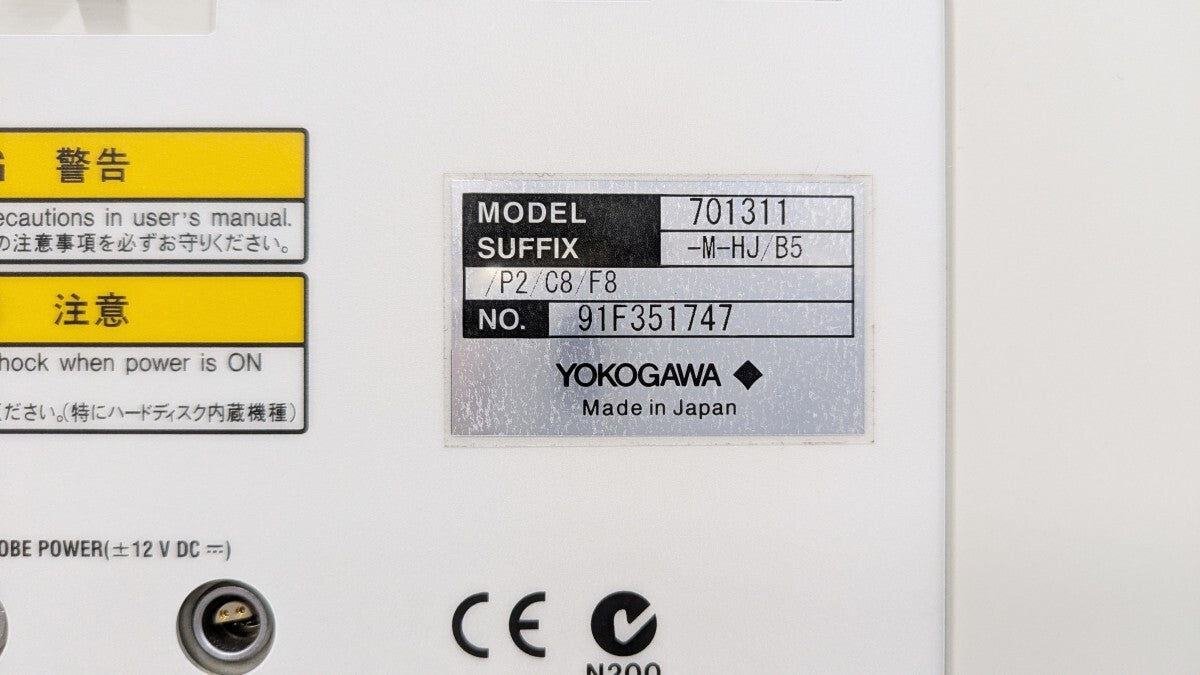 Yokogawa Electric DL9140L Digital Oscilloscope [x1183893875]