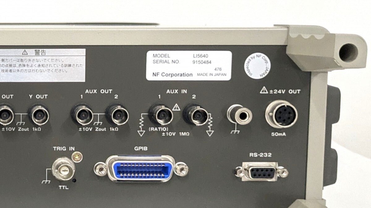 LI5640 Digital Lock-In Amplifier 1mHz to 100kHz NF Circuit Design Block [p1184540103]